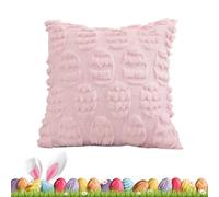 Easter Pillow Covers - Spring Egg Print | Soft Cotton Case with Zipper Closure, Decorative Cushion Cover with Colorful Egg Pattern, Home Accent, Sofa Throw Pillow for Living House Holiday Farmhouse