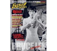 Eastern Heroes Bruce Lee Issue No 4 Game of Death Special (Tascabile)