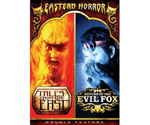 Eastern Horror Double Feature - Tales from the East/Return of