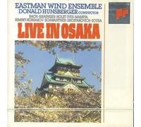 Eastman Wind Ensemble Live Osaka (CD)