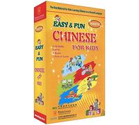 Easy and Fun Chinese for Kids