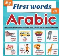 Easy-Arabic-Now En Editions My First Words in Arabic (Tascabile)