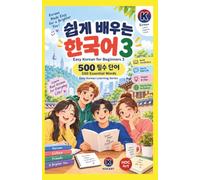 Easy Korean for Beginners Book 3: 500 Essential Words