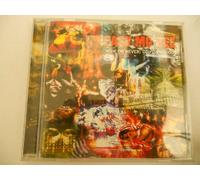 Easy Mo Bee - Now or Never:Odyssey 2000