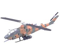 Easy Model 037096 1/72 Bell Ah 1S jsdf, Gioco