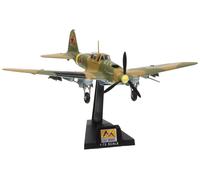 Easy Model 1:72 Scale IL-2M3 25" Model Kit (Yellow)