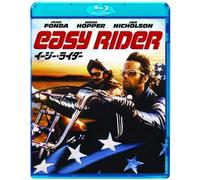 Easy Rider – Dennis Hopper – Blu-ray – Edizione Giappone