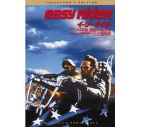 Easy Rider Collector`S Edition (DVD) Dennis Hopper