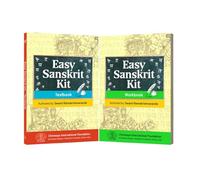Easy Sanskrit - The Beginner's Guide to Sanskrit