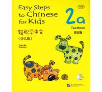Easy Steps to Chinese for Kids 2a