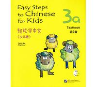 Easy Steps to Chinese for Kids (3a) Textbook (+CD)