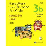 Easy Steps to Chinese for Kids (3b) Textbook (+CD)