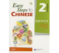 Ma Yamin Li Xinying Easy Steps to Chinese vol.2 - Textbook (Tascabile)