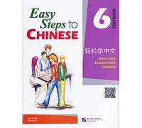 Easy Steps to Chinese Textbook 6