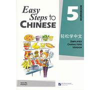 Easy Steps to Chinese: Workbook v. 5