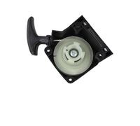 EasyByMall Avviatore a strappo compatibile con decespugliatore FX-MT152 FX-MT252 FX-FSR152 FX-PS152 FX-MS152, gruppo di avviamento a strappo in plastica per un facile avviamento del motore