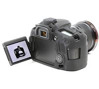 easyCover Custodia silicone per Canon 70D