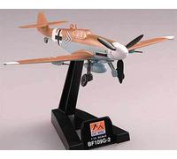 Easymodel - Messerschmitt BF-109G-2 JG27 Tunisia 1943 Modello Finito 1:72 Piede