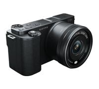 Telecamera bridge WiFi Easypix PowerPro VX6430