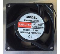 Easyricambi Ventola ASSIALE Ventilatore 80 X 80 X 38 15W 2500RPM Universale Alluminio