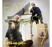 EAT A CLASSIC 7 (初回限定盤)(CD+2DVD)