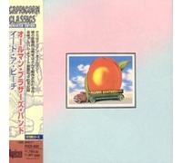 Eat a Peach