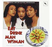 Eat Drink Man Woman by Various Artists (1994-08-16)