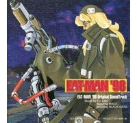 EAT-MAN’98