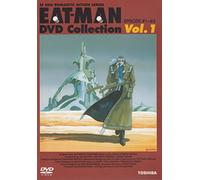 Eat-Man Vol. 1