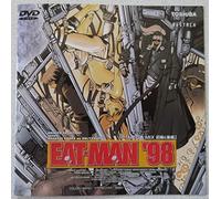 EAT-MAN'98(6)「MEGA MIX」 [DVD]