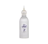Eau de Parfum Afnan Abiyad 100Ml Musk (Eau De Parfum) Unisex