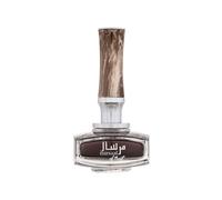 Eau de Parfum Afnan Mirsaal 90Ml Of Trust (Eau De Parfum) Per Uomo