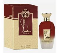Eau de Parfum Al Wataniah Ain Emarat 100Ml (Eau De Parfum) Unisex