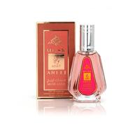 Eau de Parfum Arab in Spray 50 ml da donna Made in Dubai Profumo Oriantale (Areej)