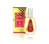 Eau de Parfum Arab in Spray 50 ml da donna Made in Dubai Profumo Oriantale (Opulent)