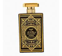 Eau de Parfum Fragrance World Artisan Perfumery 80Ml Arabian Incense (Eau De Parfum) Unisex