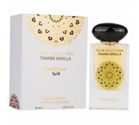 Eau de Parfum Gulf Orchid Musk Collection 60Ml Tahara Vanilla (Eau De Parfum) Unisex