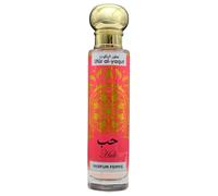 Eau De Parfum HUB Donna, Composizione Orientale, Fresca e Speziata. Fragranza Versatile e Inconfondibile, Perfetta Per Chi Cerca Un Profumo Che Unisca Freschezza, Calore e Raffinatezza 30ml