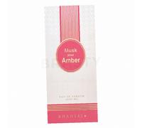 Eau de Parfum Khadlaj Musk Pour Amber 100Ml (Eau De Parfum) Per Donna