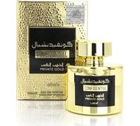 Eau de Parfum PRIVATE PRIVATE GOLD 100 ml Attar Arabo di Dubai, per uomo e donna, una fragranza legnosa con un tocco orientale di accenti muscolari, vaniglia e legno di sandalo