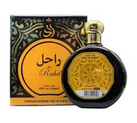Eau De Parfum RAHIL Uomo, Appartenente Alla Famiglia Chypre Fruttata. Versatile, Adatta All'Ufficio o a Qualsiasi Occasione In Cui Si Desideri Una Presenza Discreta Ma Elegante 100ml