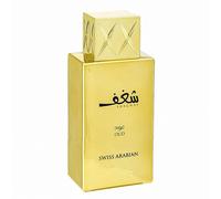 Eau de Parfum Swiss Arabian Edge 100Ml Intense (Eau De Parfum) Per Uomo