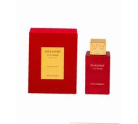 Eau de Parfum Swiss Arabian Shaghaf 75Ml Oud Ahmar (Eau De Parfum) Unisex