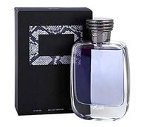 Eau De Parfum Tropicale Spray Per Uomo, 100ml, Fragranza a Lunga Durata, Acqua di Cocco e Zenzero, con Cuore di Cocco, Fico e Menta (E)