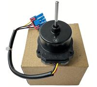 EAU65058502 Gruppo motore ventola condensatore frigorifero adatto per frigorifero LG, sostituisce AP7178309 PS16662422 EAP16662422, DC12V, MAX 1A, DC Voltage Evaporatore Fan Motor