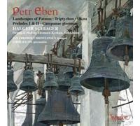 SCHIAGER/RAUDE/CHRISTIANS Organ Music Vol. 5 (Schiager, Raude, Christianse (CD)