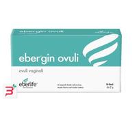 EBERGIN OVULI VAGINALI 10 PEZZI