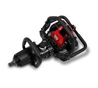 EBERTH Avvitatore a impulsi a benzina, avvitatore rotativo, motore a benzina da 2,3 CV / 1,7 kW, 2 tempi, raffreddato ad aria, capacità 46,5 cc, benzina con 550-1700 Nm, attacco da 38 e 41 mm incluso
