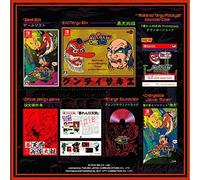 ebiten Limited Switch Abarenbou Tengu & ZOMBIE NATION ExciTeng BOX dal Giappone