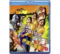 Ebola Syndrome (Blu-ray) Siu-Ling Wong Tsui-Ling Wong Miu-Ying Chan Fui-On Shing